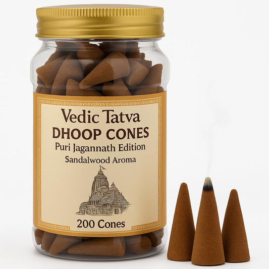 Sandalwood Dhoop Cones for Pooja – Pack of 200