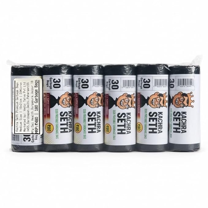 Garbage Bags Medium 19 x 21 Inch - 180 Count